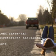 新澳门网站资料马